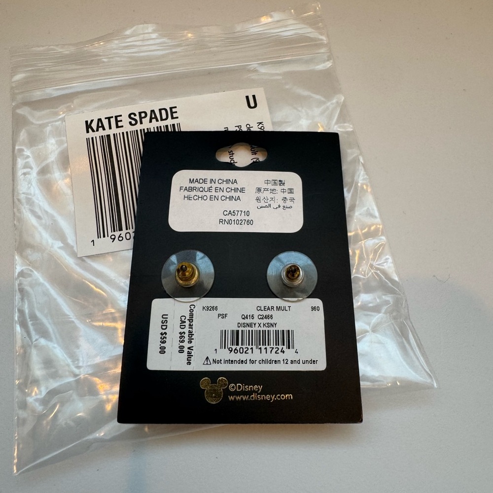 Kate Spade Gold and Pink Stud Earrings - Picture 5 of 7
